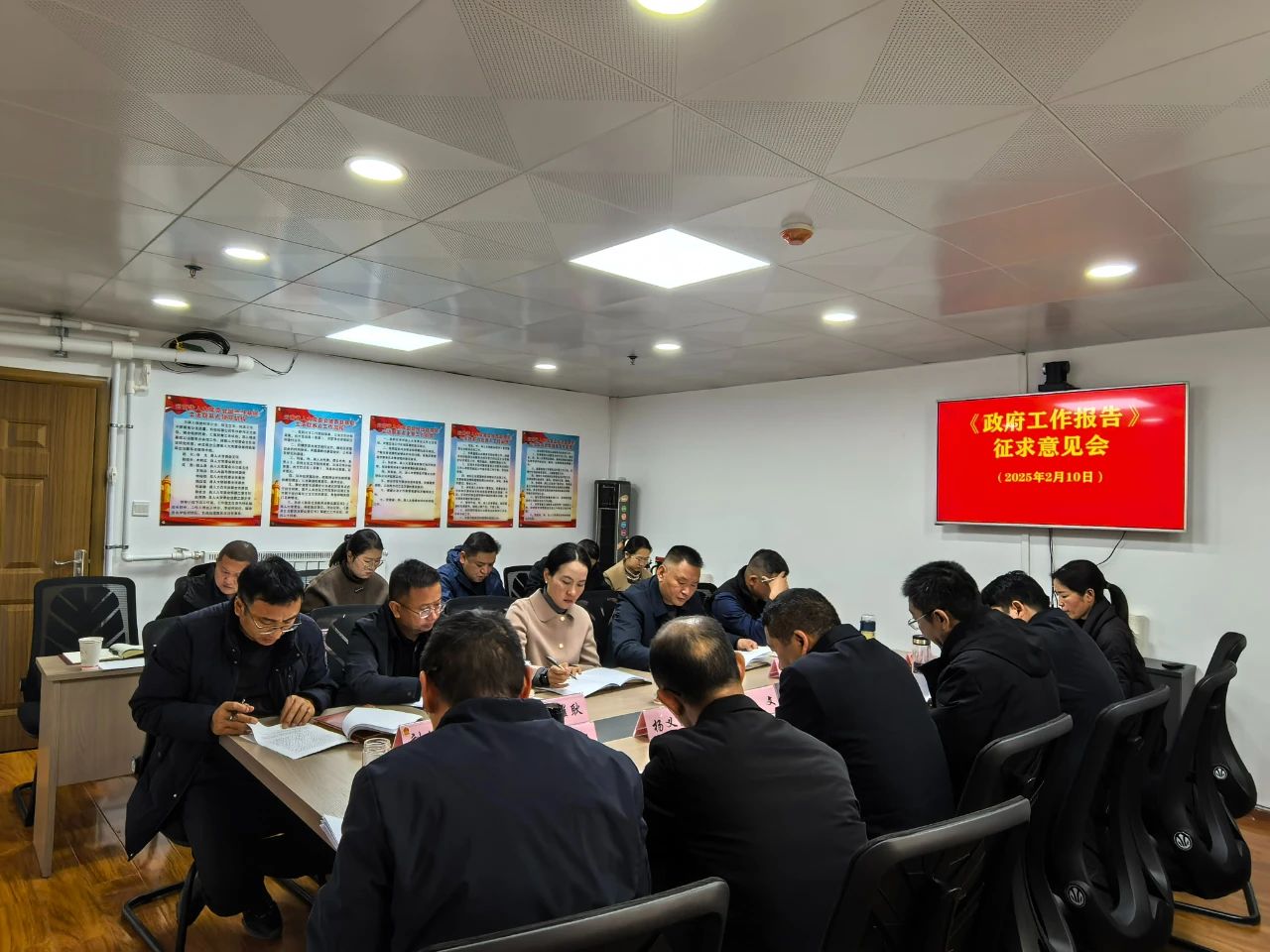 1739237328118092011.jpg 1.jpg