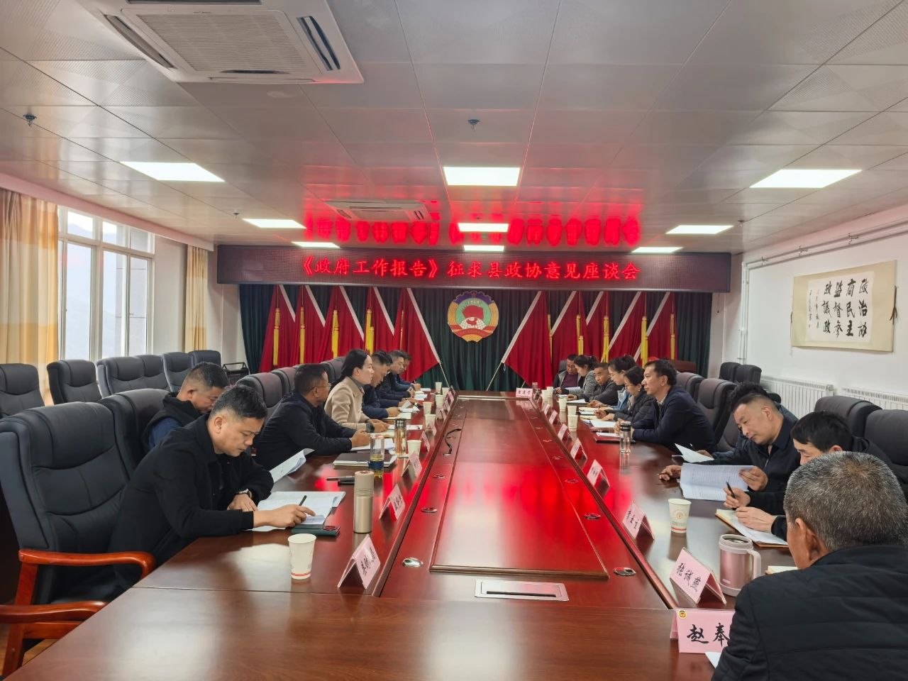 1739237339247043854.jpg 2.jpg