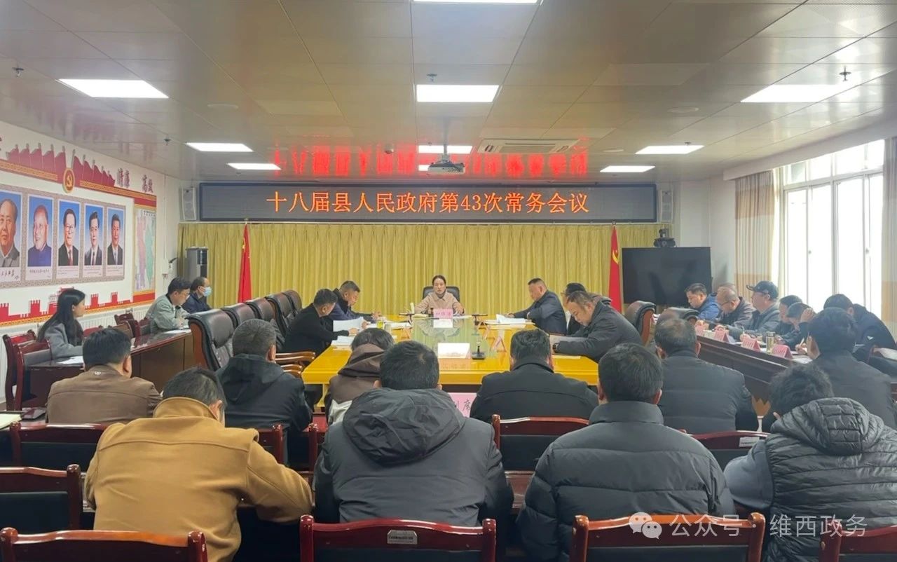 1739237435494067418.jpg 3.jpg