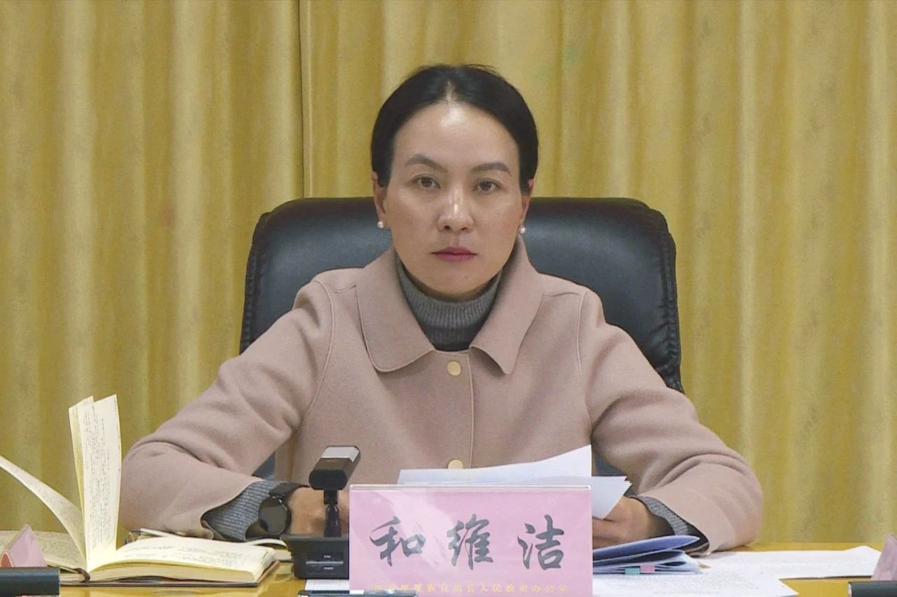 1739237446890080948.jpg 4.jpg