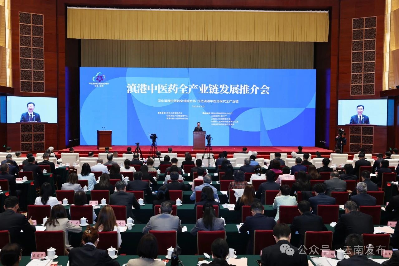 1744682647697008301.jpg 1.jpg