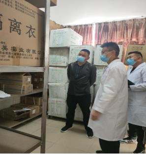 微信图片_202203220951251.png