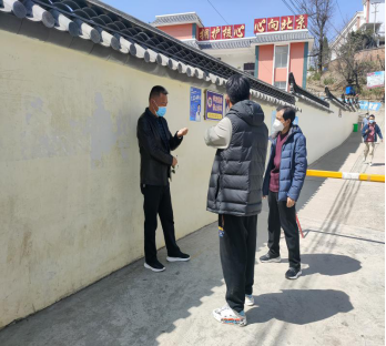 微信图片_202203220951253.png