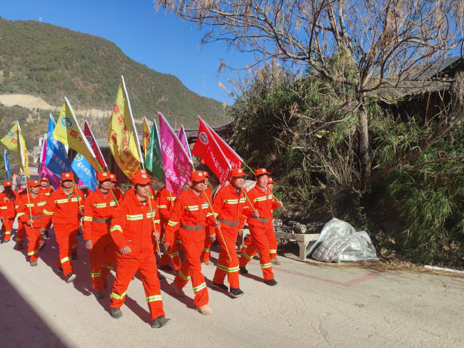 1639729315096045641.png 图片6.png