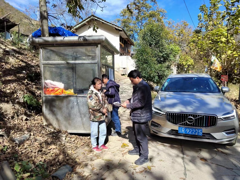 1701350593141078353.jpg 00fd444c9729752606396efbfc6f5b3.jpg