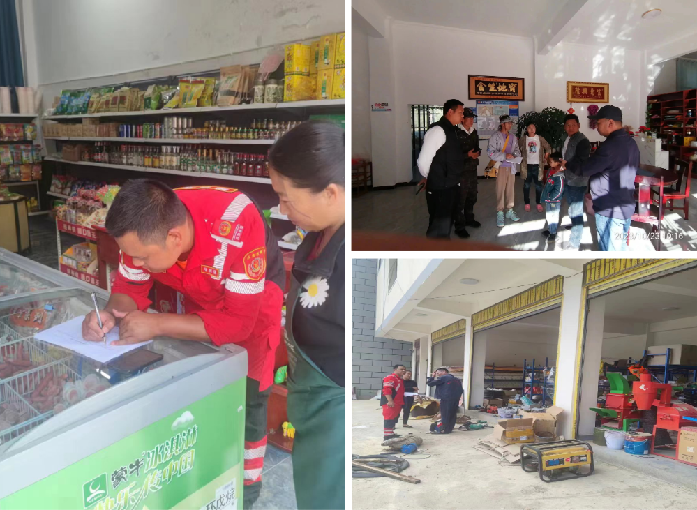 1701350684393040052.png 图片2.png