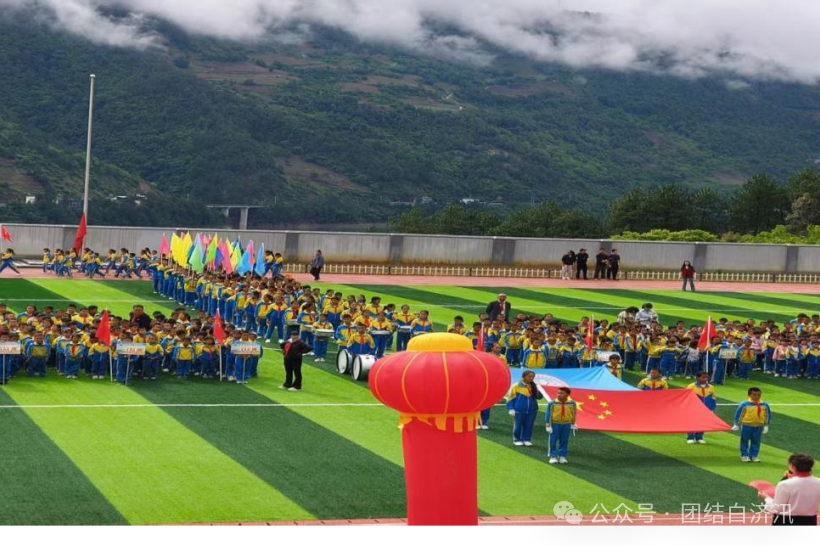 1748567740440082662.png 6d15c281916878943888d2b297a3e66c.png