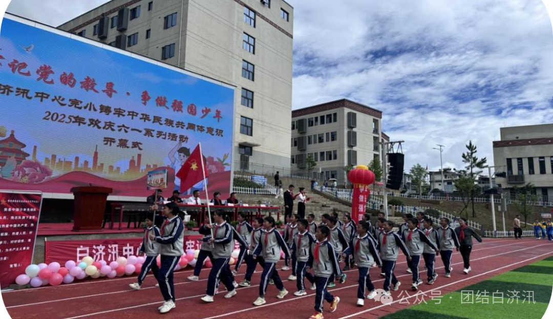 1748567753195098938.png 894ecb95f402b1de1105c6001e359cad.png