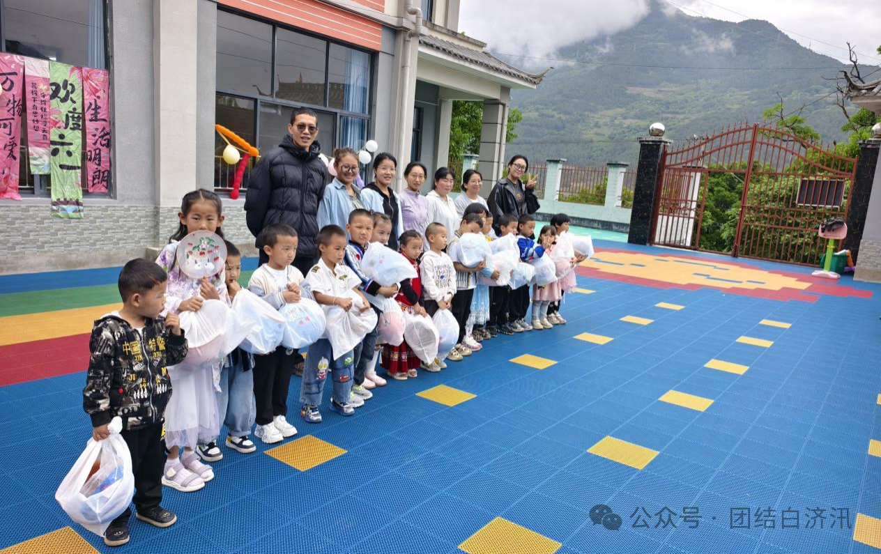 1749028055824080242.png 42ac68b5eb21c267720e74d4ce02b76b.png