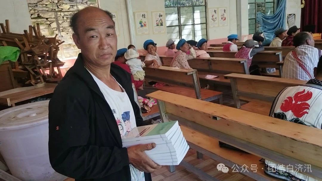 1750208002096093489.jpg 990f6299813bad2210ce2d77382f6a10.jpg