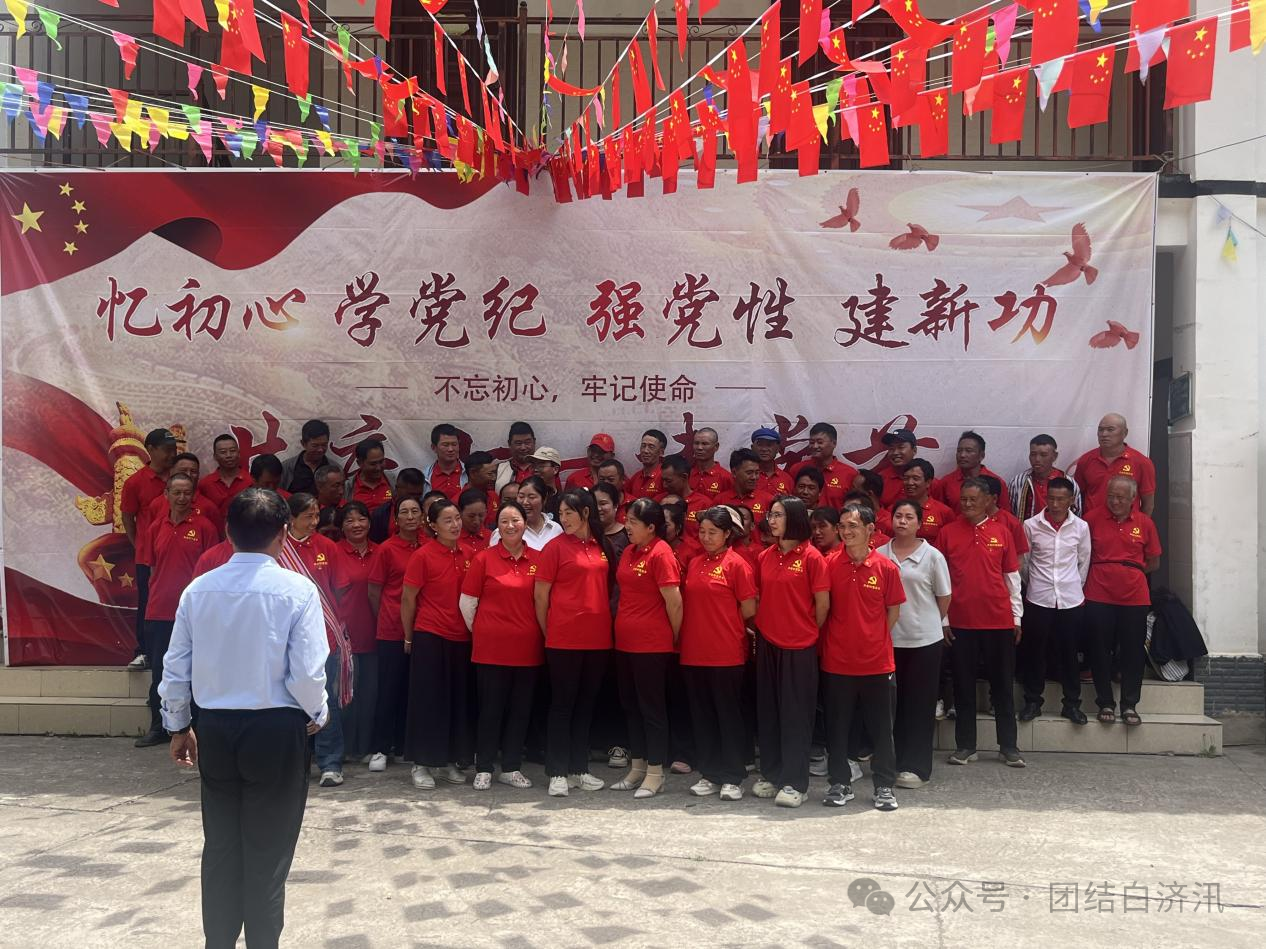 1751555125639074725.png b46dc7c911b34fc63ef2d6fed0b48d5a.png