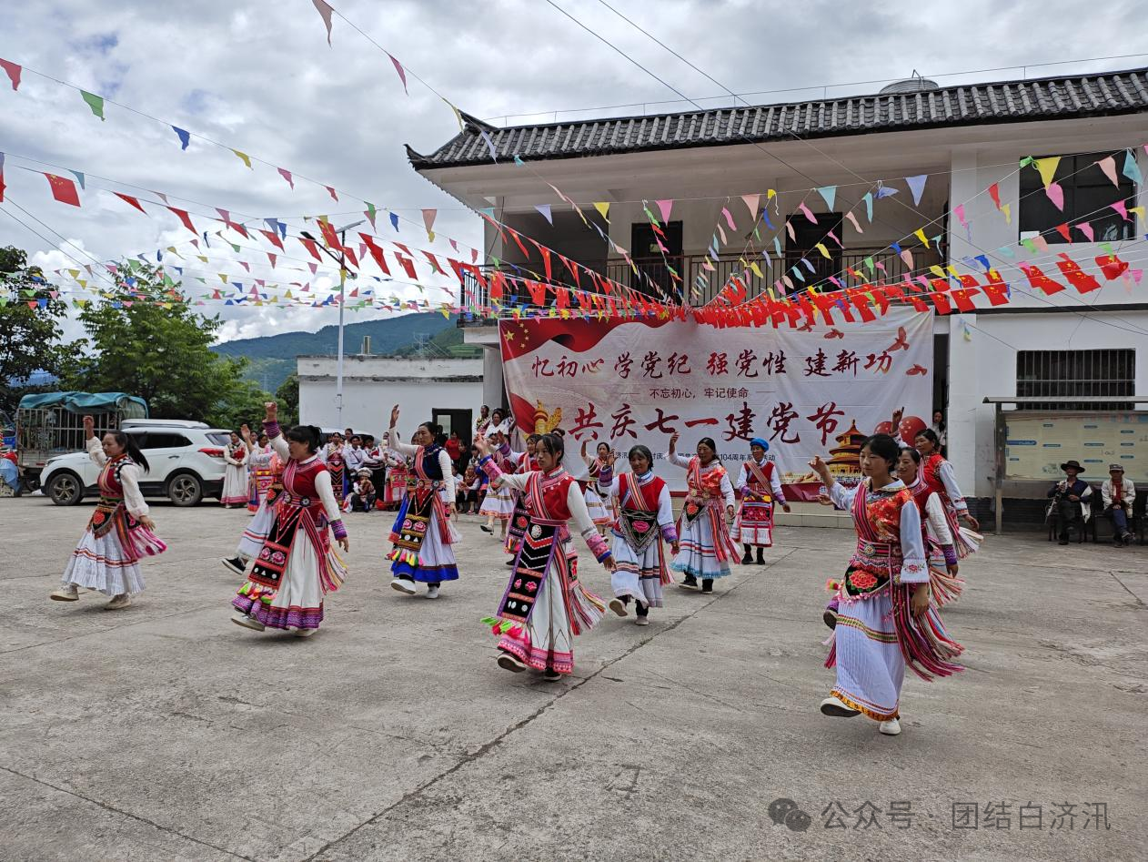 1751555154692050339.png 210b3c21829f9962e367a9f14708e8e6.png