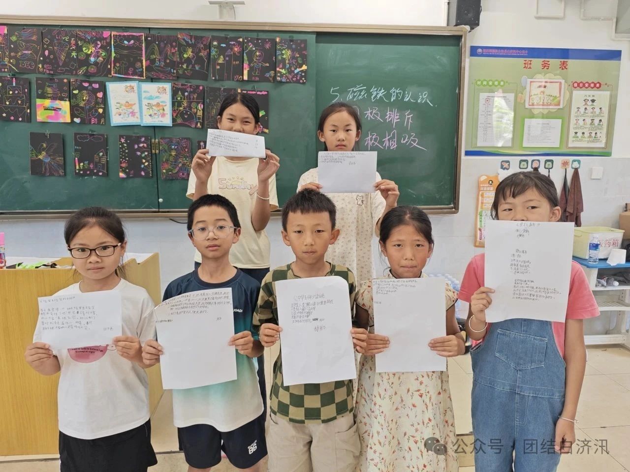 1752716109433098868.jpg 1f648b7880465b67b81ef72aebef62e6.jpg