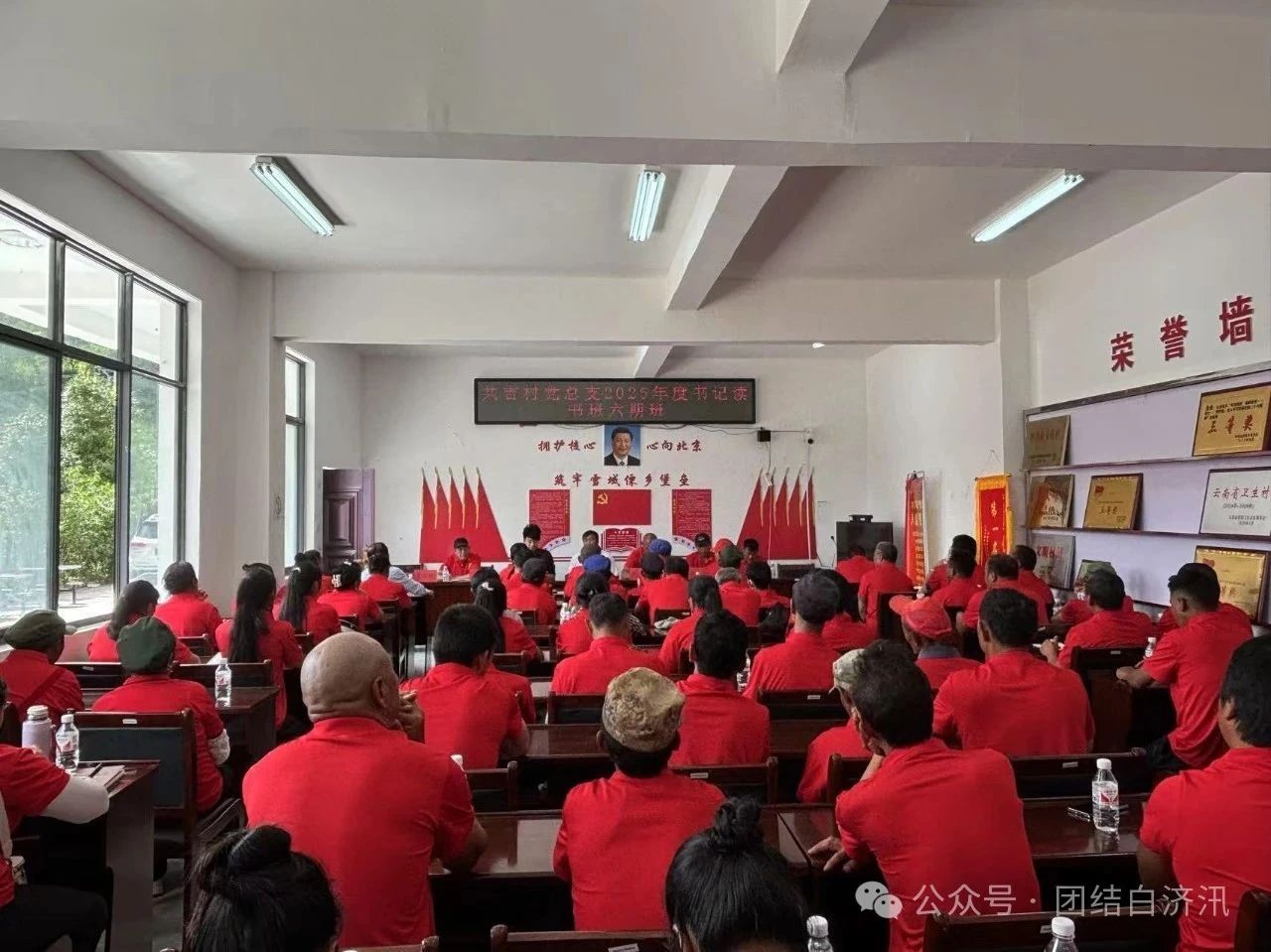 1753923624719008064.jpg de3c125277aff107581f969f818fb5f1.jpg