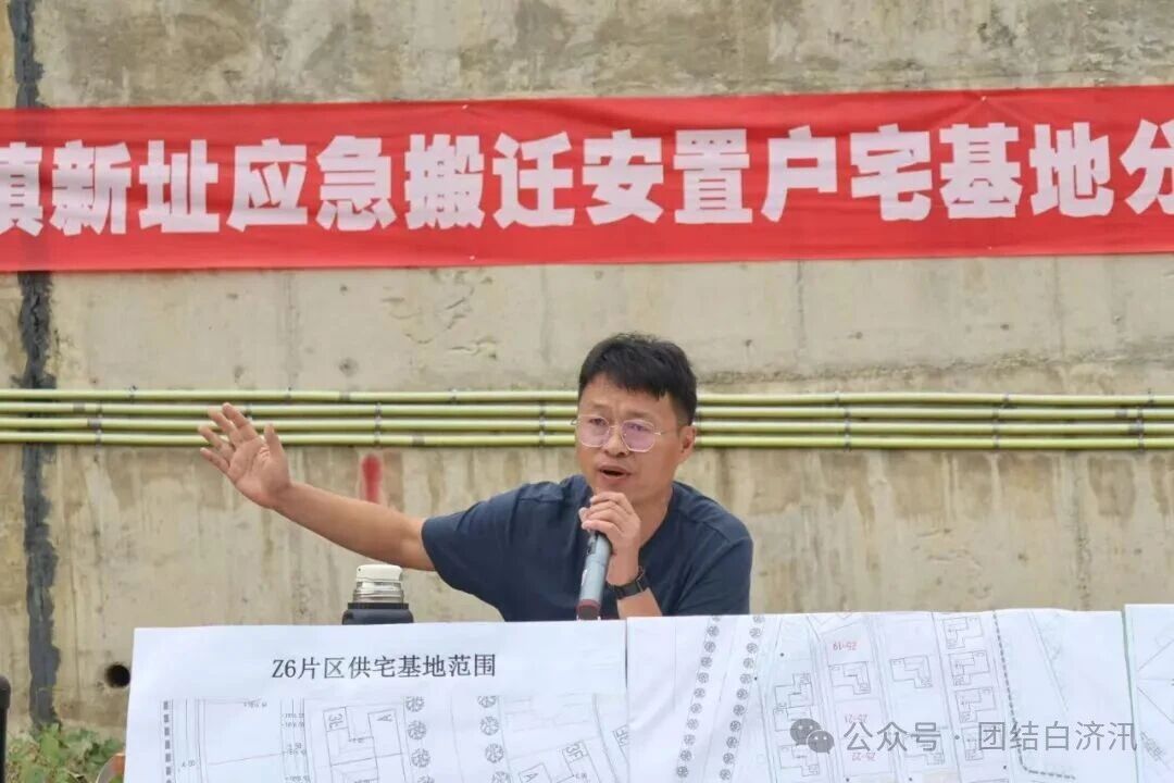 1757918271969030089.jpg 648b5f504524cb940051ac1af552f357.jpg