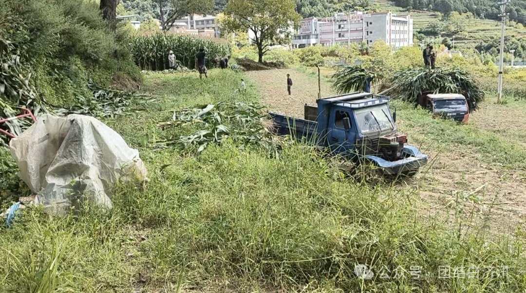 1758529940186042308.png 3aecb671fc1b811e1e17172715ec0fc3.png