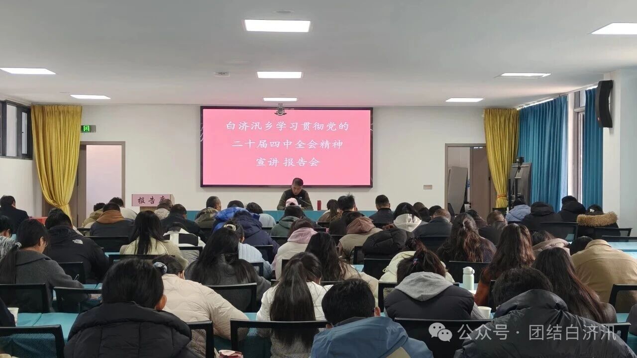 1764296792980038964.jpg 5d69a62180dd45d8364477a3dfac9eb0.jpg