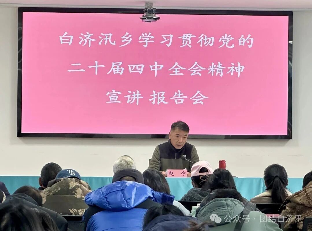 1764296866438008633.jpg e7d2609b5439f31bbe43594f2bdd4d6a.jpg