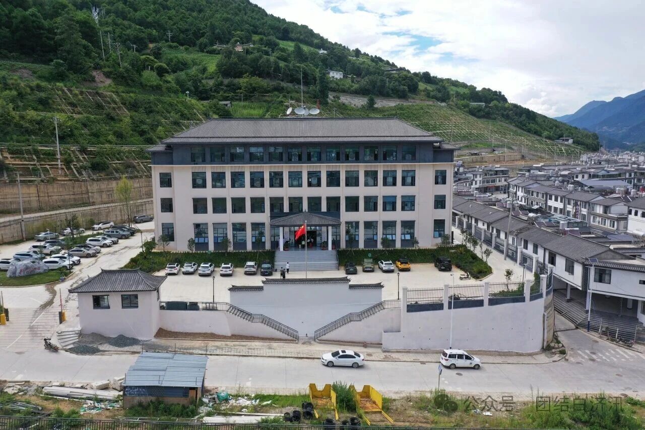 1764296899764065086.jpg fa4e5a34ddd3fc0324f45e311ce5fe33.jpg