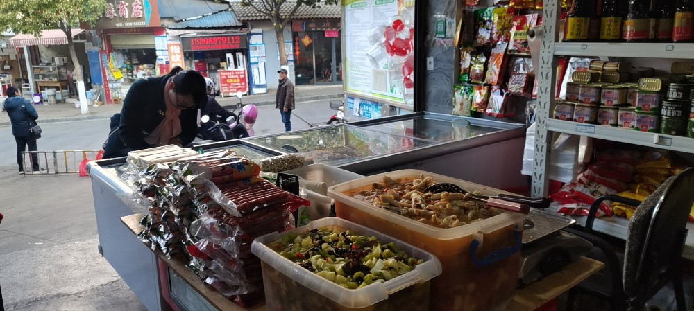 1676516432408078471.jpg 1.jpg