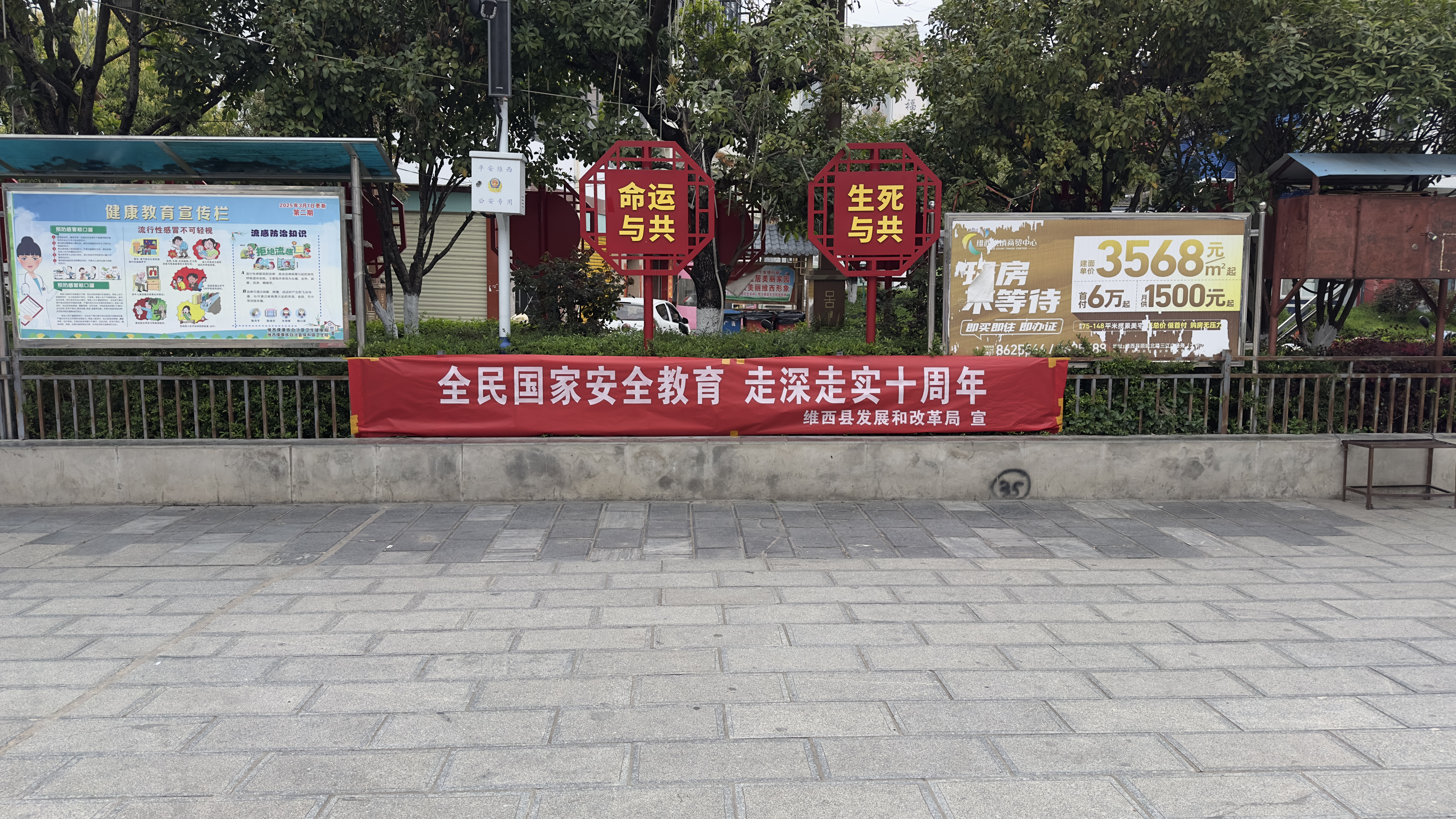 2ecbe22fb76ed9ea7bd15717307f86d.jpg