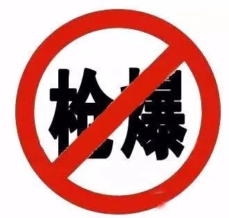 1648608096303030734.jpg 微信图片_20220330103842.jpg