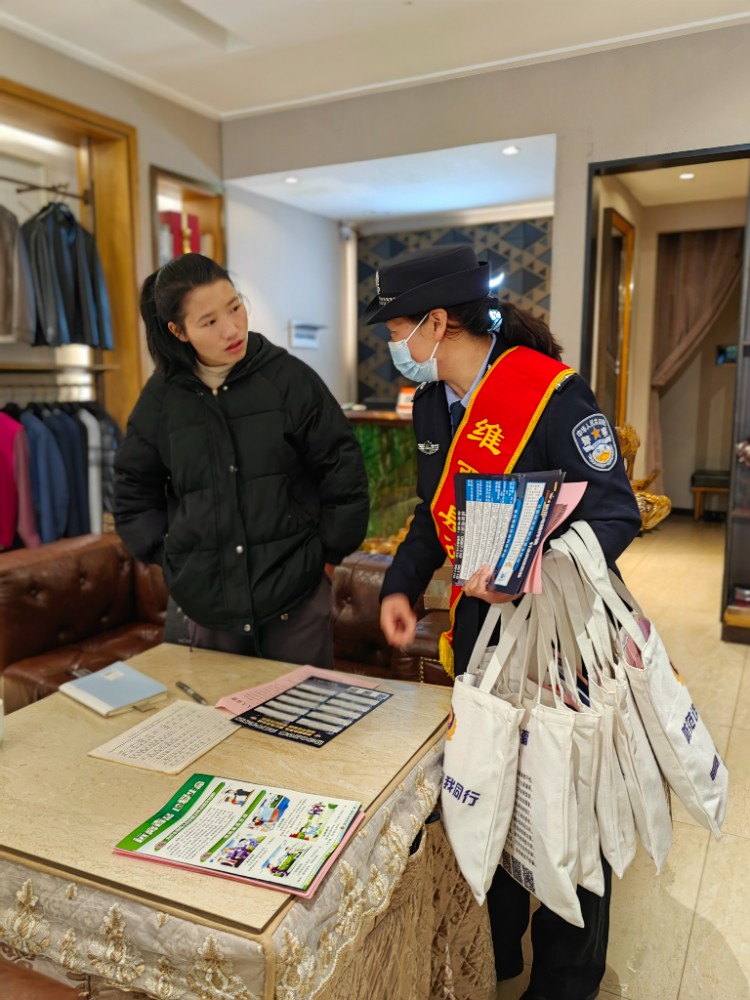 普法宣传 (1).jpg