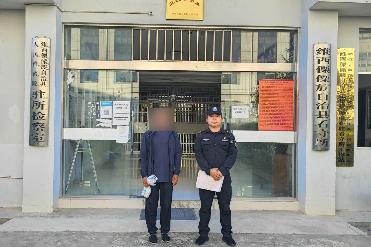 1689823132608012625.jpg 3.3.jpg