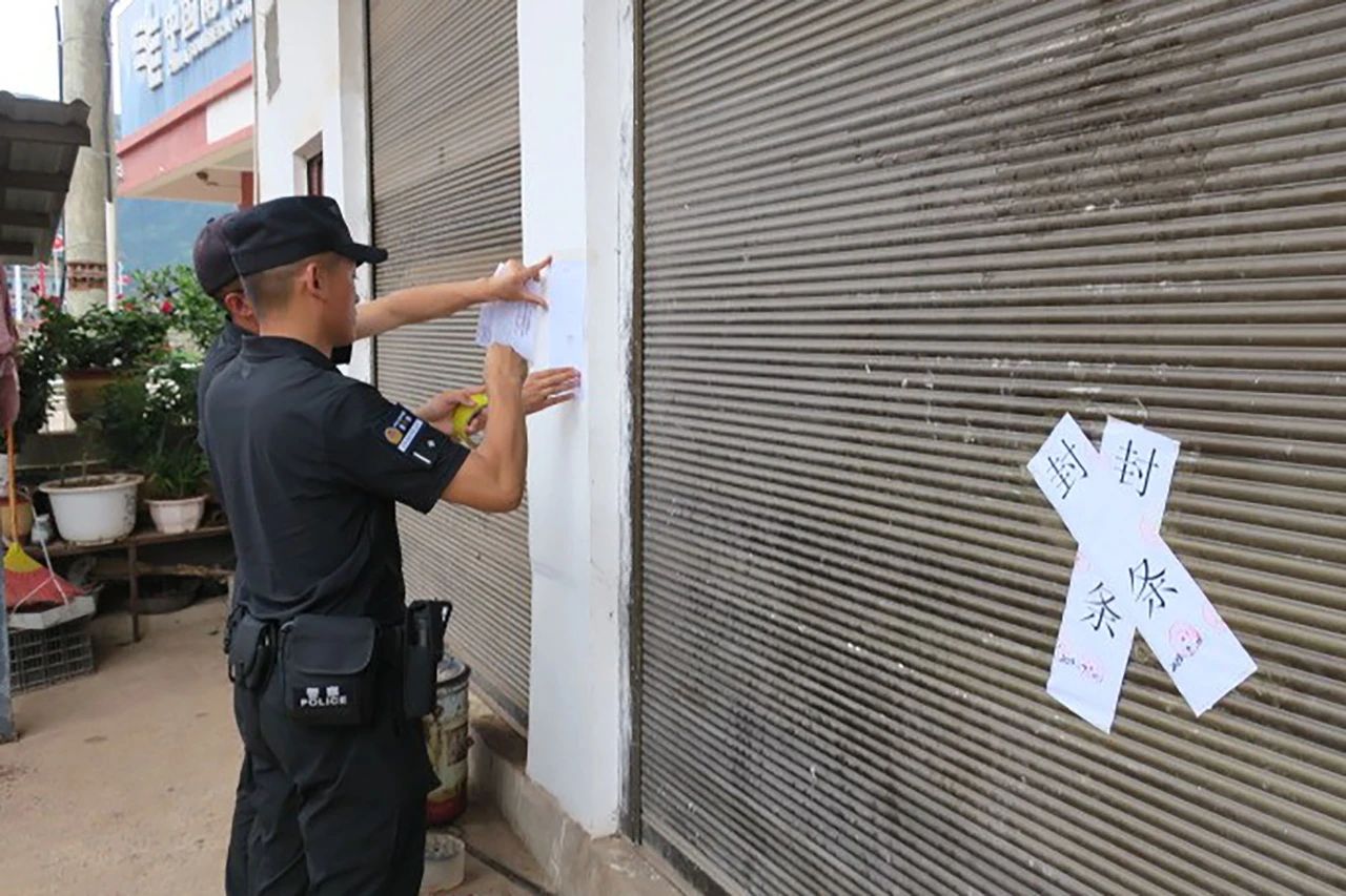 1689823241158009904.jpg 3.8.jpg