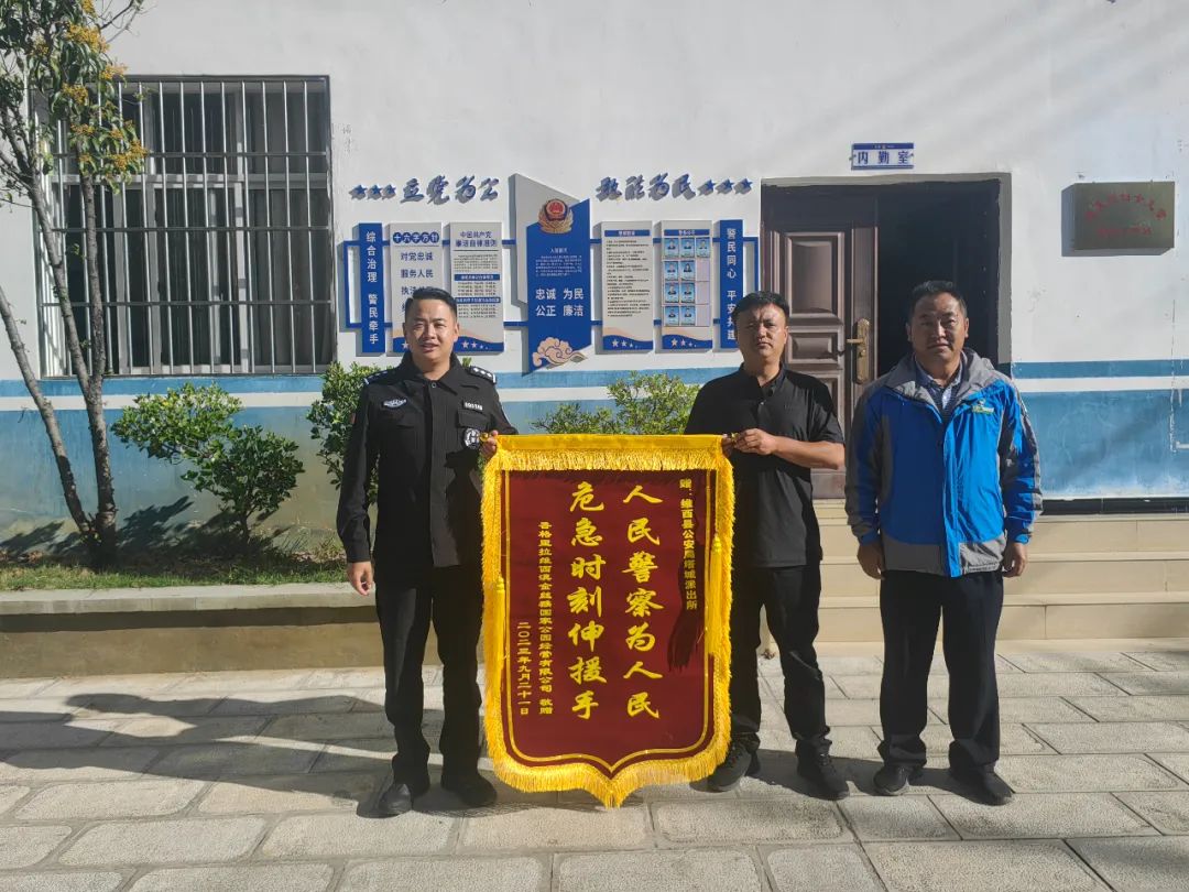 1697855524546002854.jpg 2.1.jpg