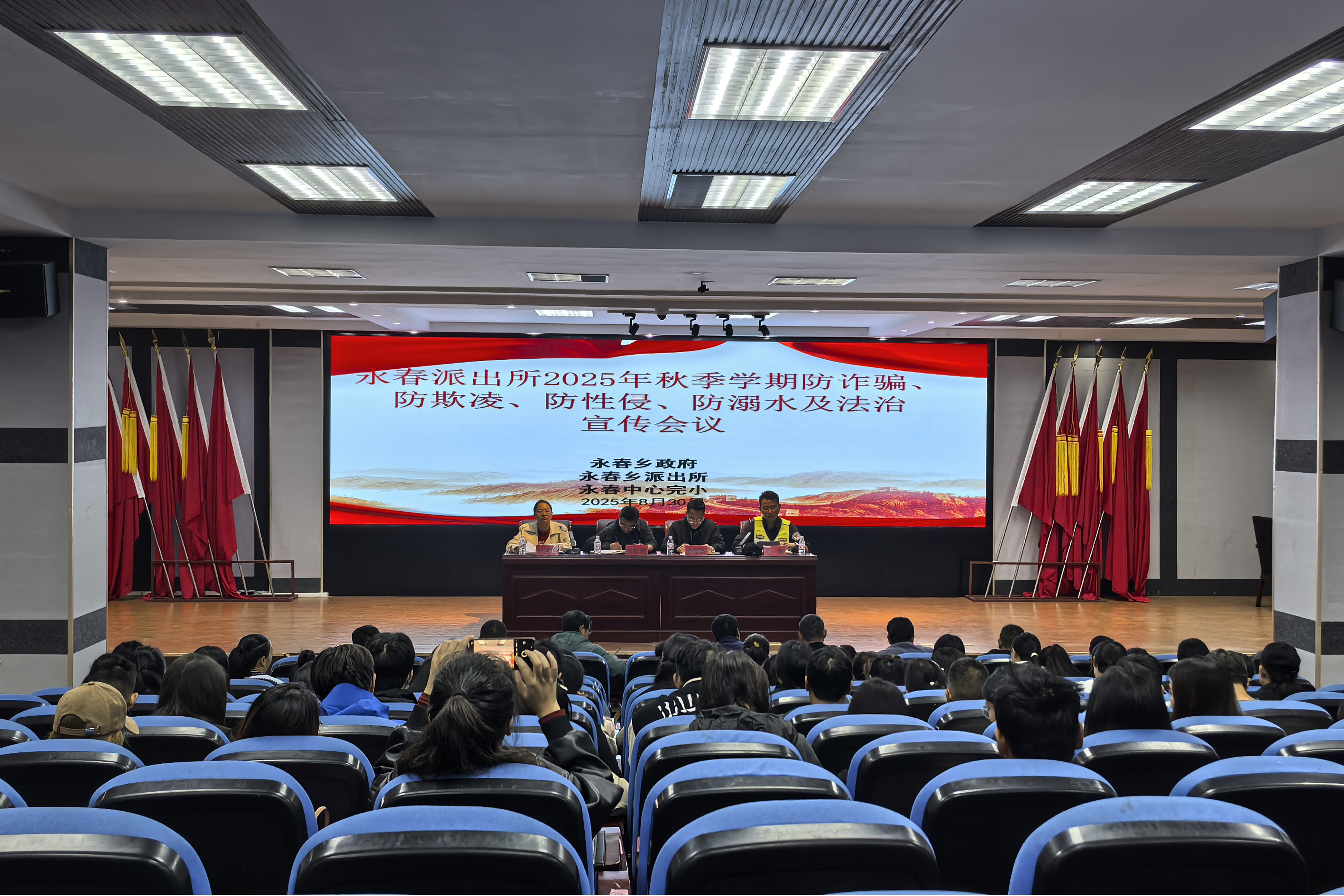 1765783221627058543.jpg 微信图片_20250830210620.jpg