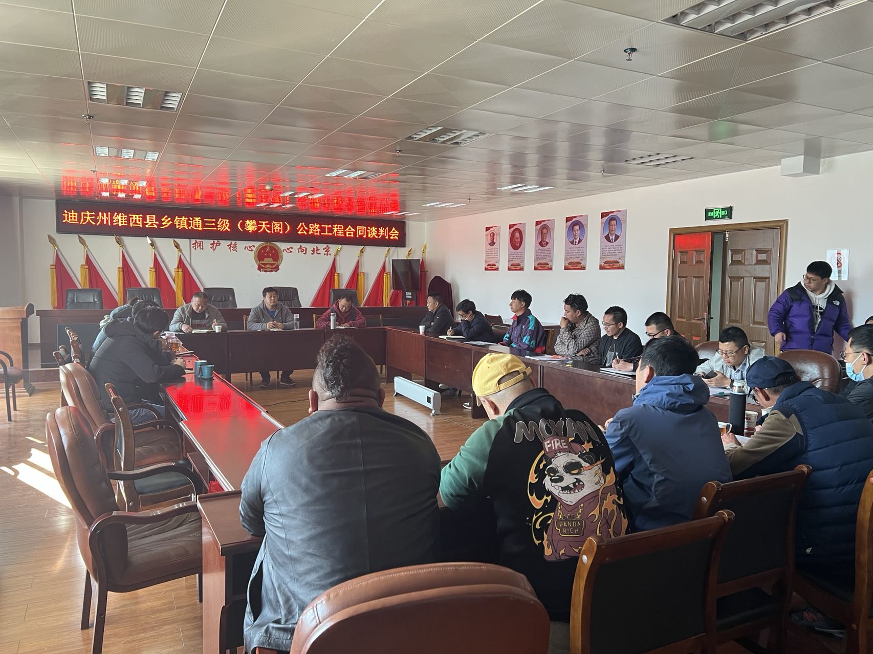 1647499326334007820.jpg 微信图片_20220315140208.jpg