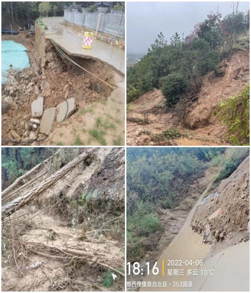 1649994400793064810.jpg 微信图片_20220414163044.jpg