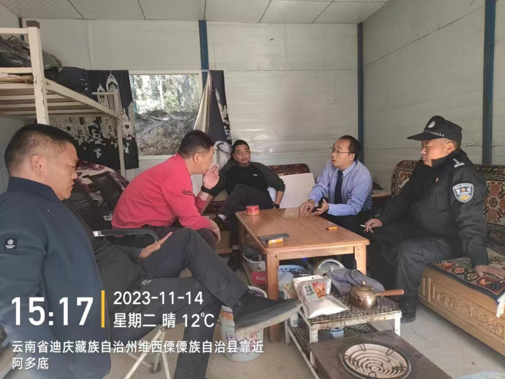 1700467911144077068.png 图片5.png