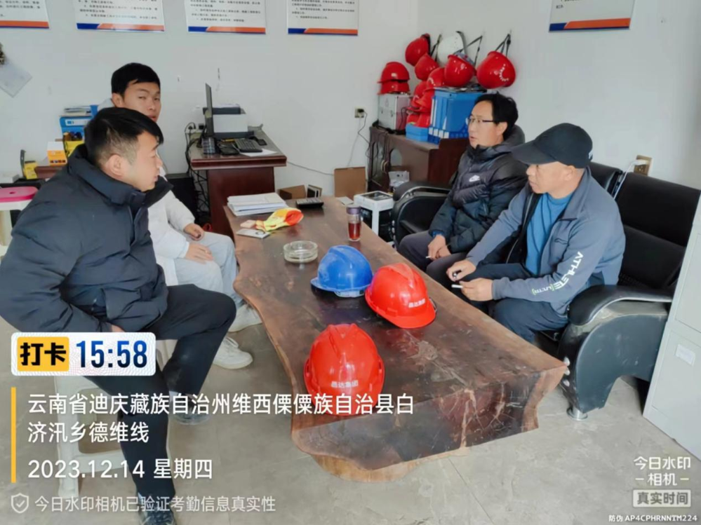 1702891125799016370.png 图片6.png