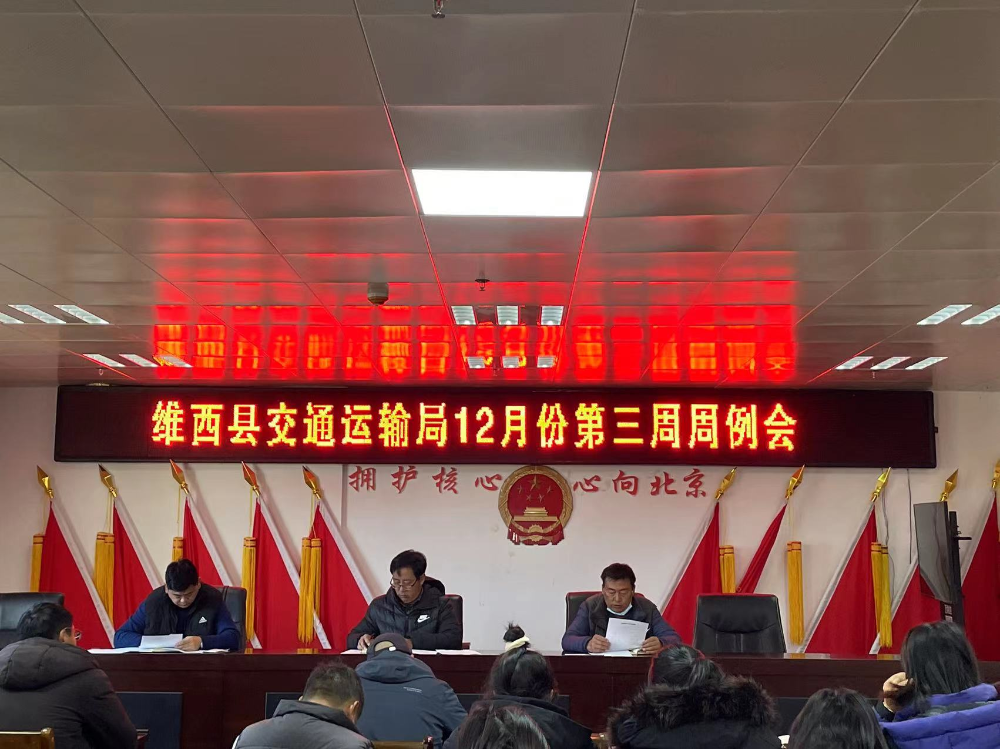 1703492290946063489.png 图片1.png