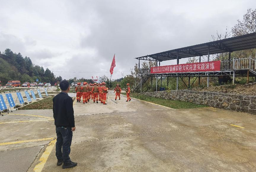 1714984058629031884.png 图片2.png