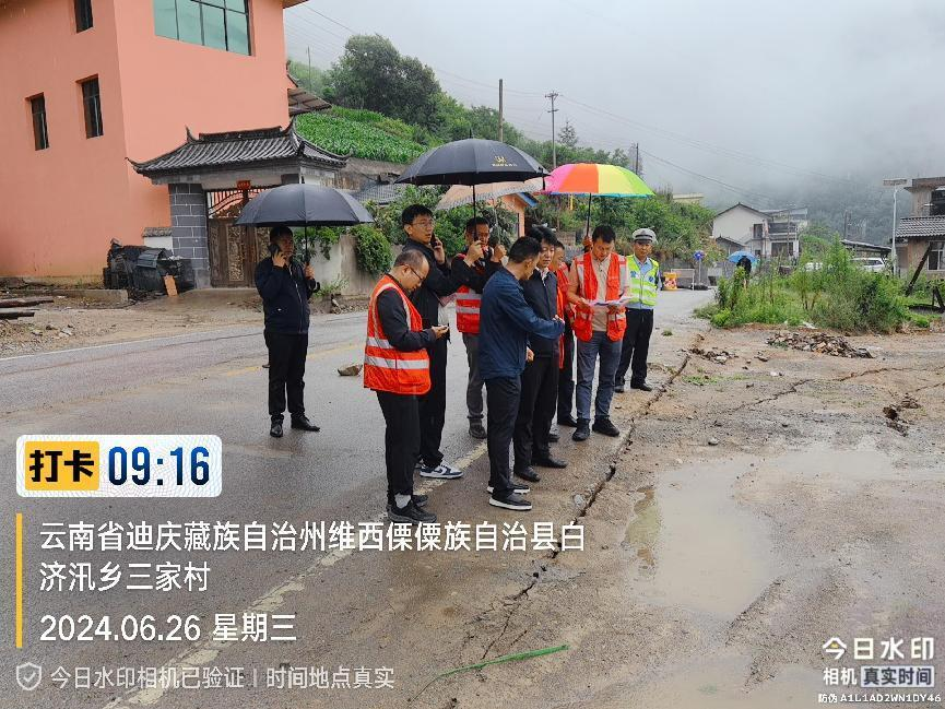 1719822451194060429.png 图片4.png