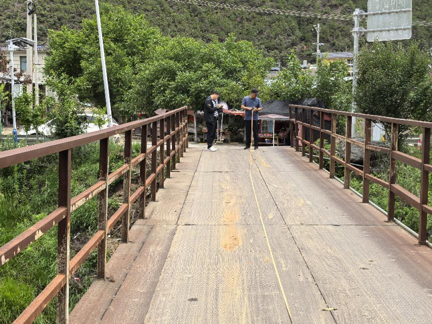 1720425328040036104.png 图片3.png