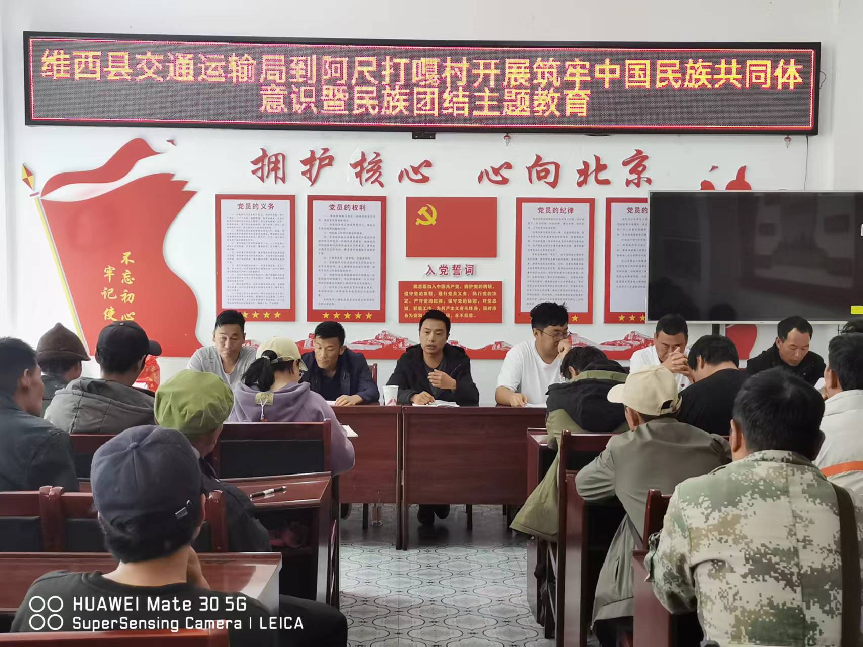 1720496095158027483.png 图片18.png