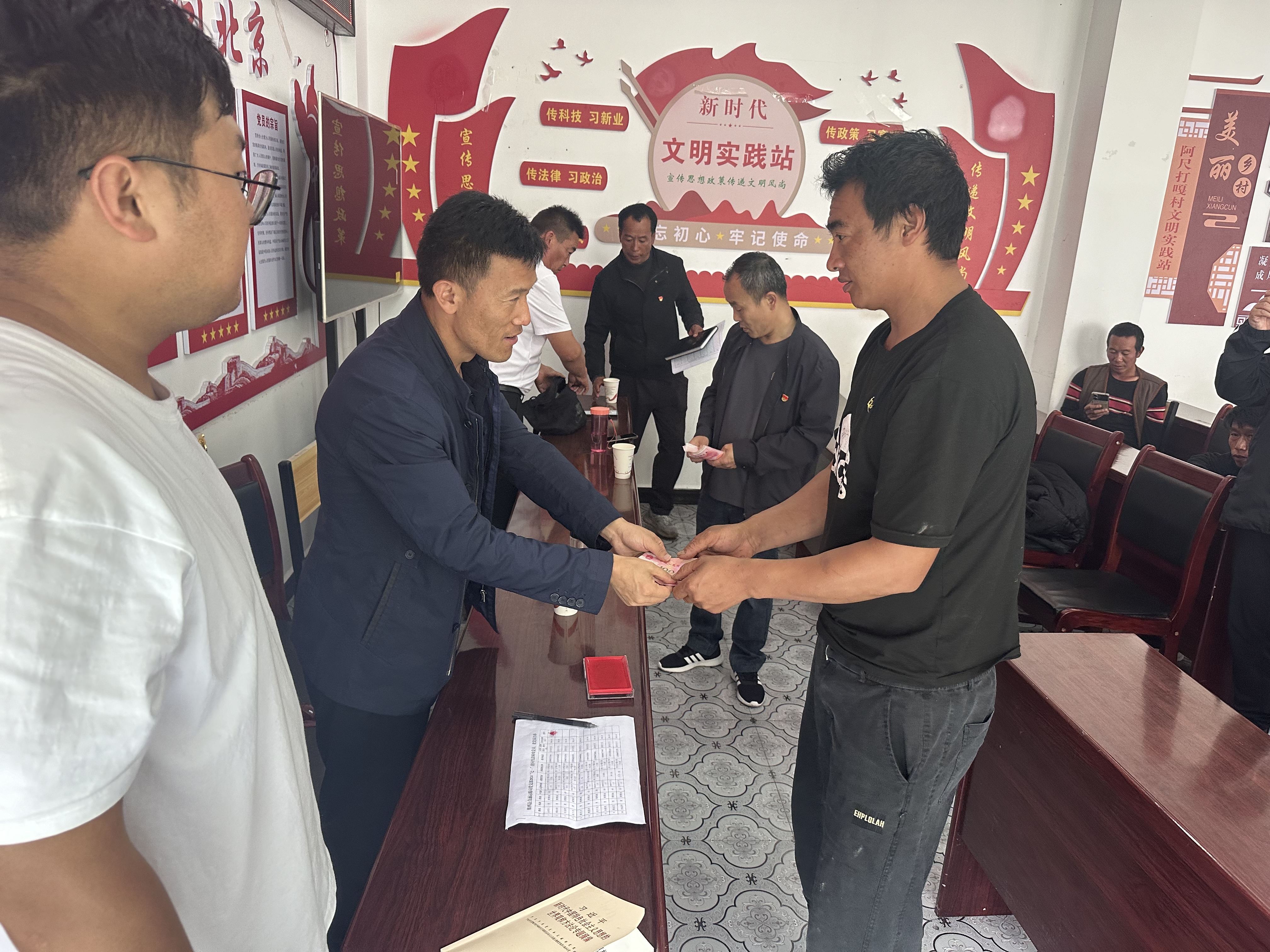 1720496242545013135.png 图片20.png