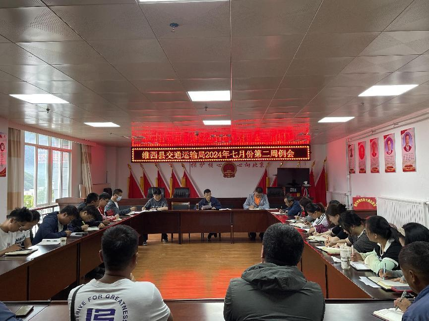 1721030842136026358.png 图片1.png