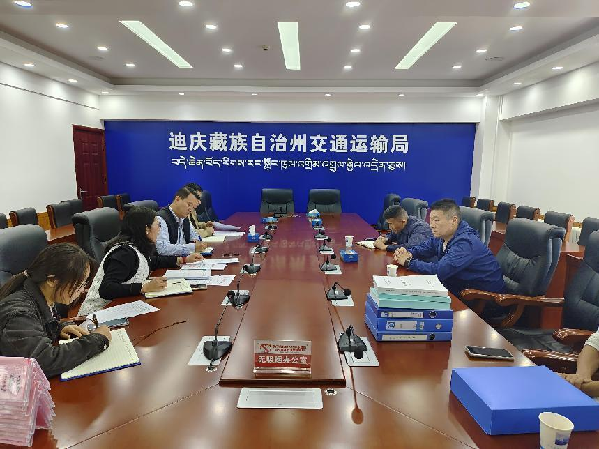 1721030907131013950.png 图片6.png