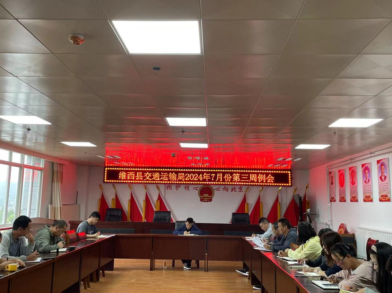 1721634118898004808.png 图片1.png