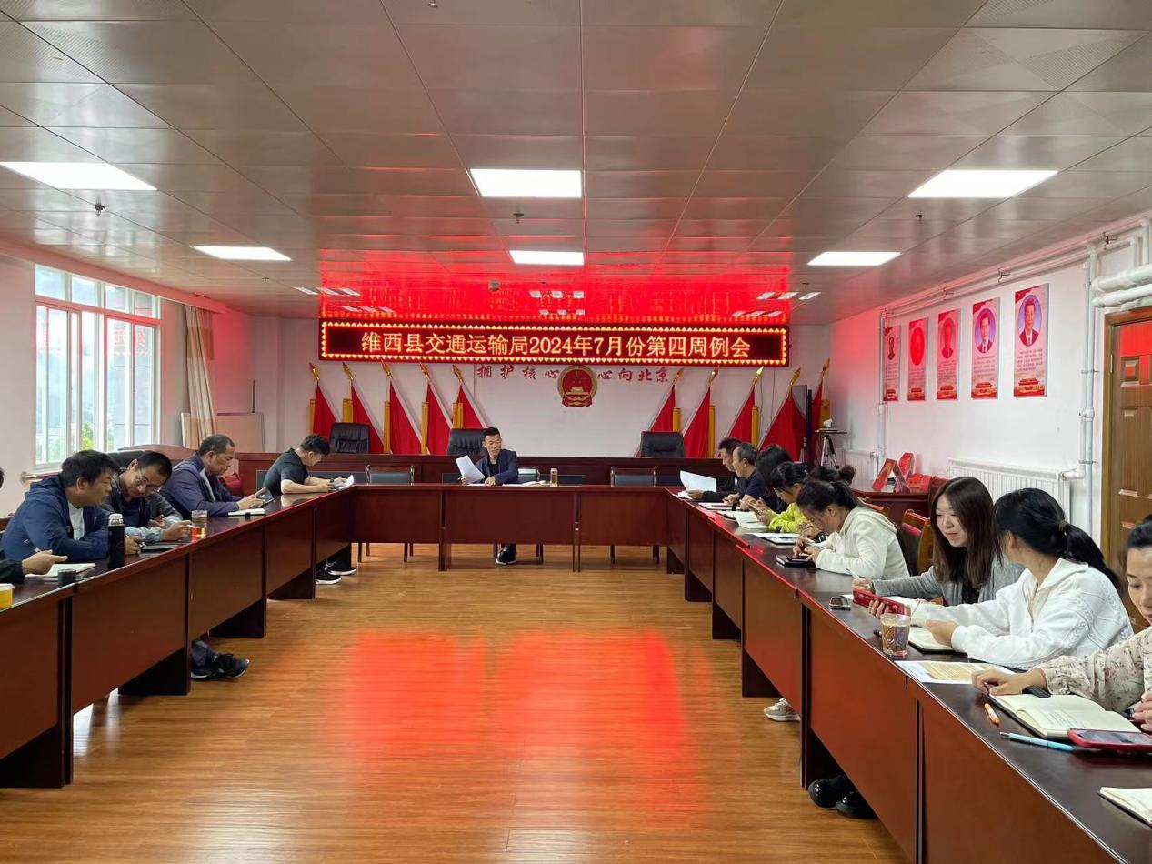 1722330867570061939.png 图片1.png