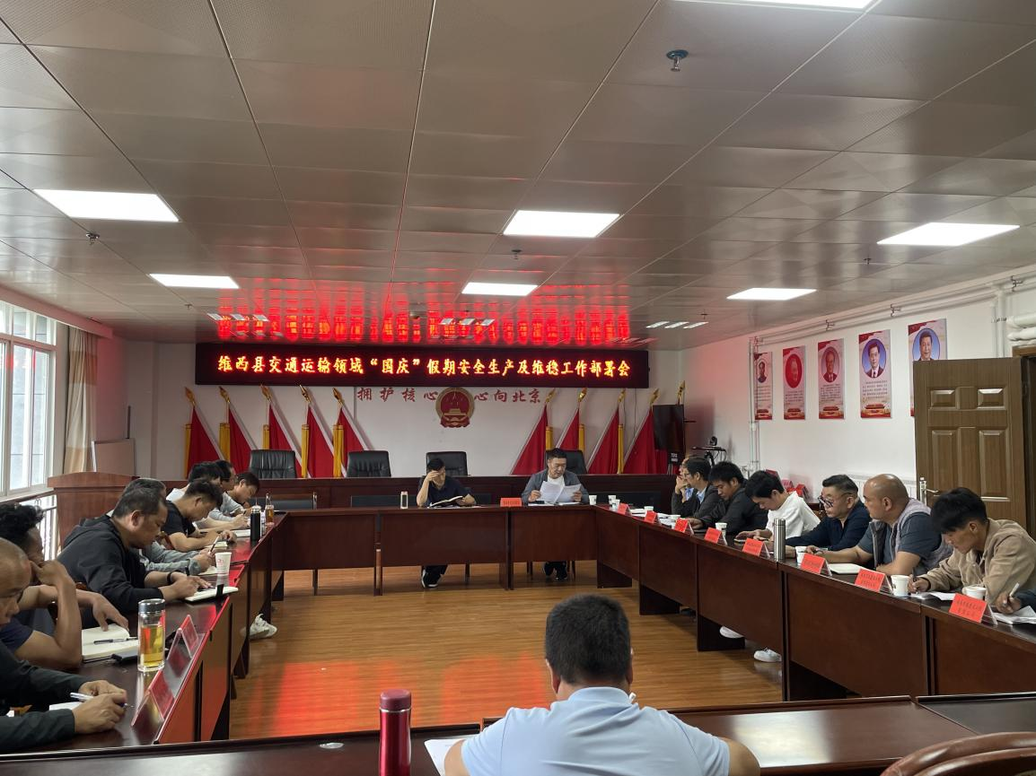 1727784651281089281.png 图片10.png