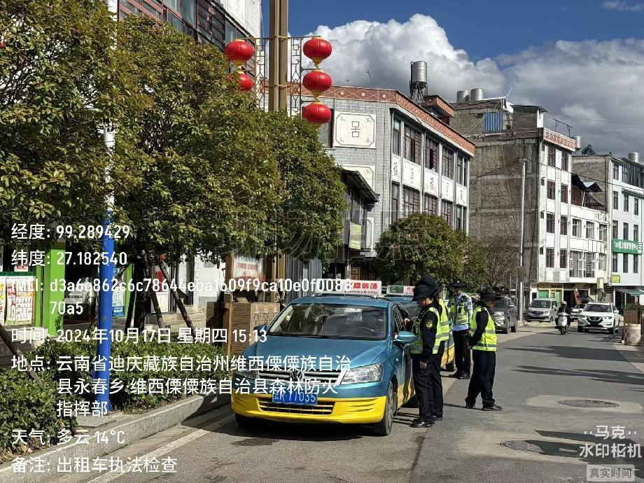 1729241008356054143.png 图片27.png