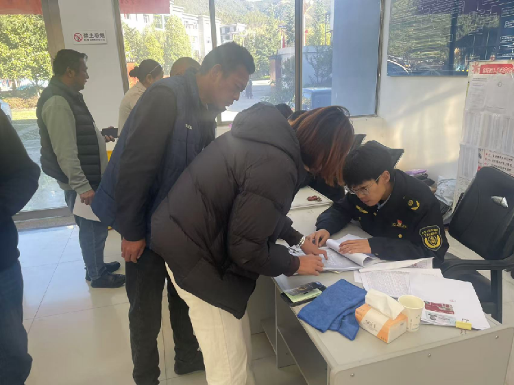 1732178193524048308.png 图片39.png