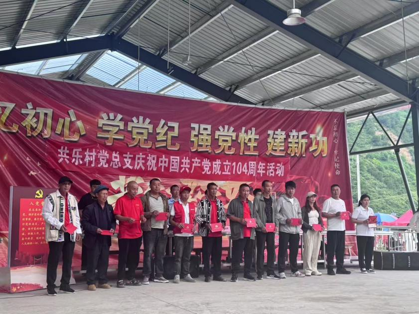 1752133726336030602.png 图片1.png