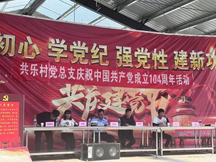 1752133775761071768.png 图片3.png